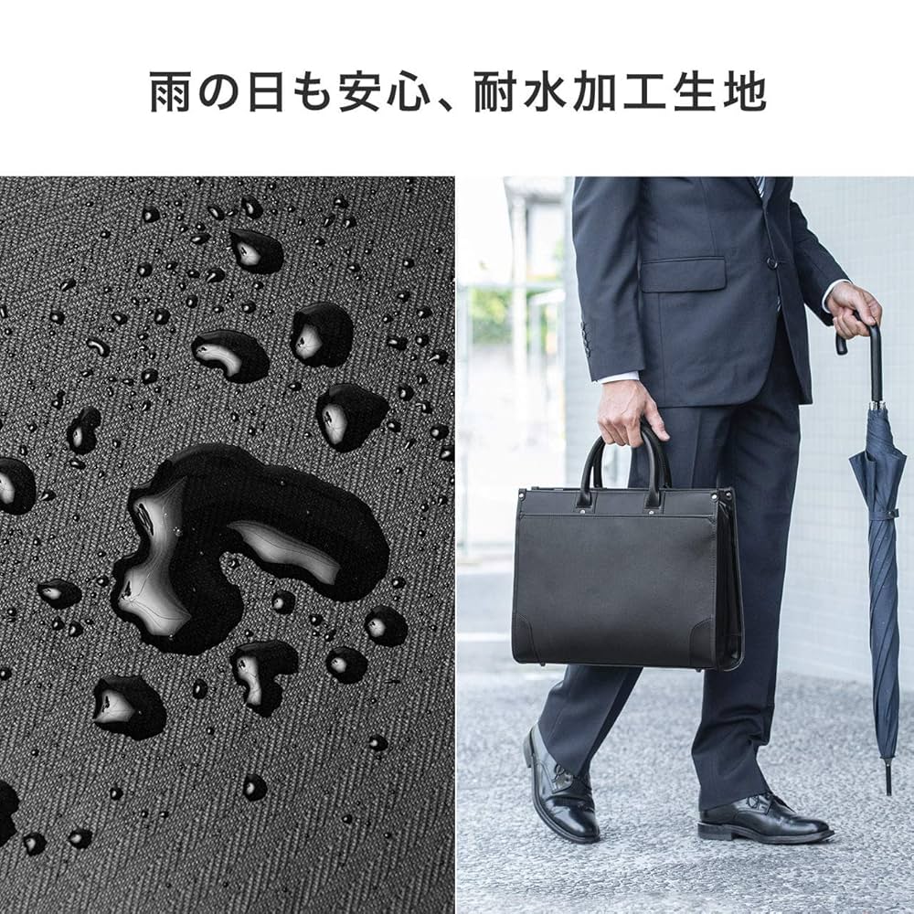 新品未使用　ビジネスバッグ グレー 編み込みデザイン　お値下げ不可 楽天市場】ブリーフケース ツートンカラー ミズシボ型押し